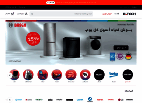 Btech.com thumbnail