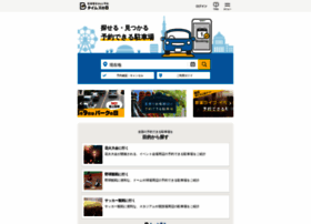 Btimes.jp thumbnail