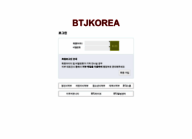 Btjkorea.com thumbnail