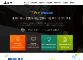 Btocbtob.co.kr thumbnail