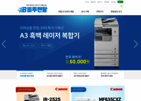 Btorental.com thumbnail