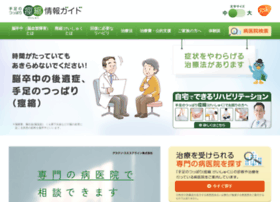 Btx-a.jp thumbnail Btx-a.jp thumbnail