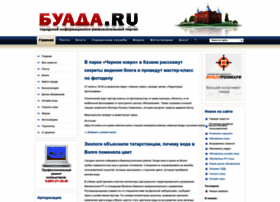 Buada.ru thumbnail