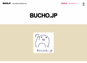Bucho.jp thumbnail