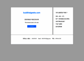 Buddhistgeeks.com thumbnail