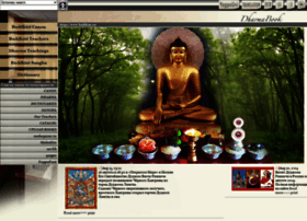 Buddism.ru thumbnail
