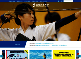 Budo-u.ac.jp thumbnail