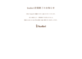 Budori.co.jp thumbnail