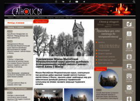 Budslau.catholic.by thumbnail