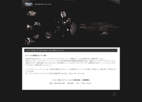 Buell.jp thumbnail Buell.jp thumbnail