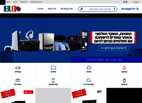 Bug.co.il thumbnail