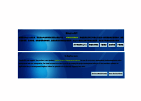 Bugfree.cn thumbnail