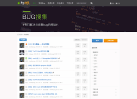 Bugshouji.com thumbnail