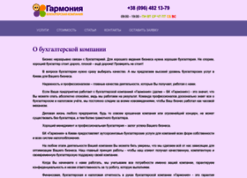 Buhgalter-kiev.com.ua thumbnail