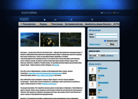 Buhtarma.ru thumbnail