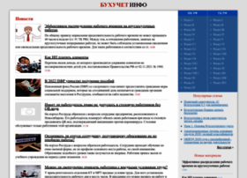 Buhuchet-info.ru thumbnail