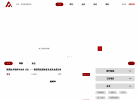 Build.com.cn thumbnail
