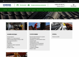 Build.unikma.ru thumbnail