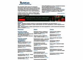 Buildcalc.ru thumbnail