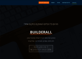 Builderall.org.il thumbnail