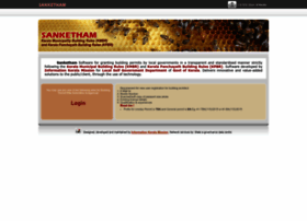 Buildingpermit.lsgkerala.gov.in thumbnail