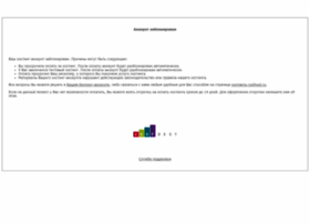 Buildspot.ru thumbnail