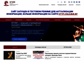 Buk.by thumbnail Buk.by thumbnail