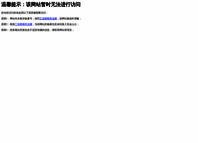 Buka.cn thumbnail Buka.cn thumbnail
