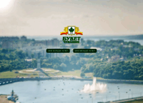 Buketbeer.ru thumbnail Buketbeer.ru thumbnail