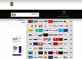 Bul.co.il thumbnail