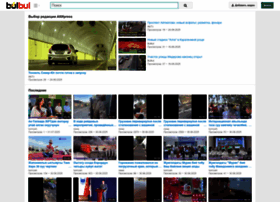 Bulbul.kg thumbnail