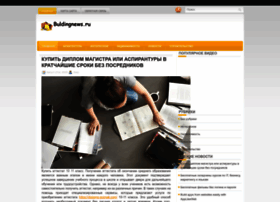 Buldingnews.ru thumbnail