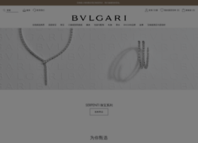 Bulgari.cn thumbnail Bulgari.cn thumbnail