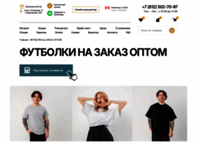 Bull-n-bear.ru thumbnail Bull-n-bear.ru thumbnail