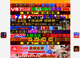 Bumi-plc.com thumbnail