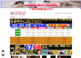 Bumn-news.com thumbnail