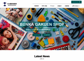 Bunka-koubai.com thumbnail