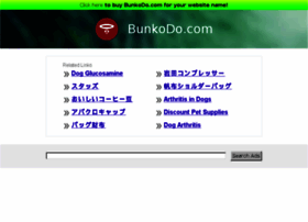 Bunkodo.com thumbnail