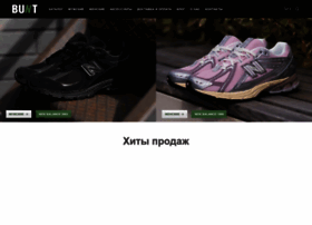 Bunt.by thumbnail