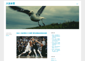 Buocai.com thumbnail