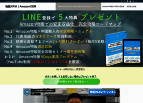 Buppan-navi.com thumbnail