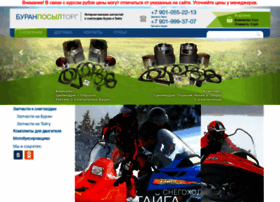 Buran-posyl-torg.ru thumbnail