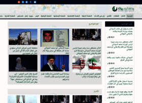 Burathanews.com thumbnail