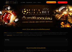 Burberry--outlet.net thumbnail