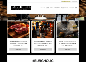 Burg-holic.com thumbnail