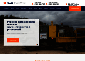 Burimnedra.ru thumbnail