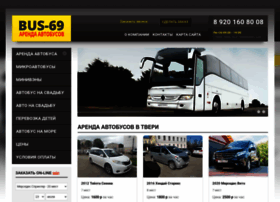 Bus-69.ru thumbnail