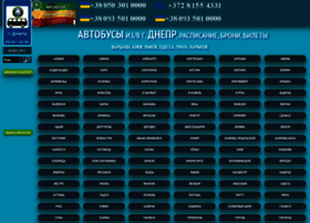 Bus-dnepr.com thumbnail
