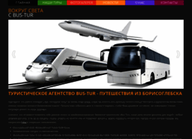 Bus-tur36.ru thumbnail
