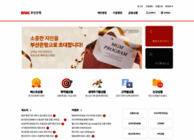 Busanbank.co.kr thumbnail